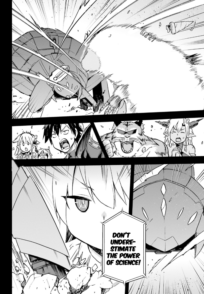 Sentouin, Hakenshimasu! chapter 62 page 32