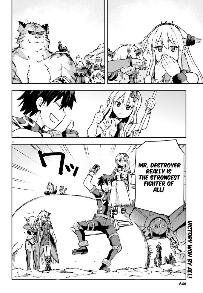 Sentouin, Hakenshimasu! chapter 62 page 35