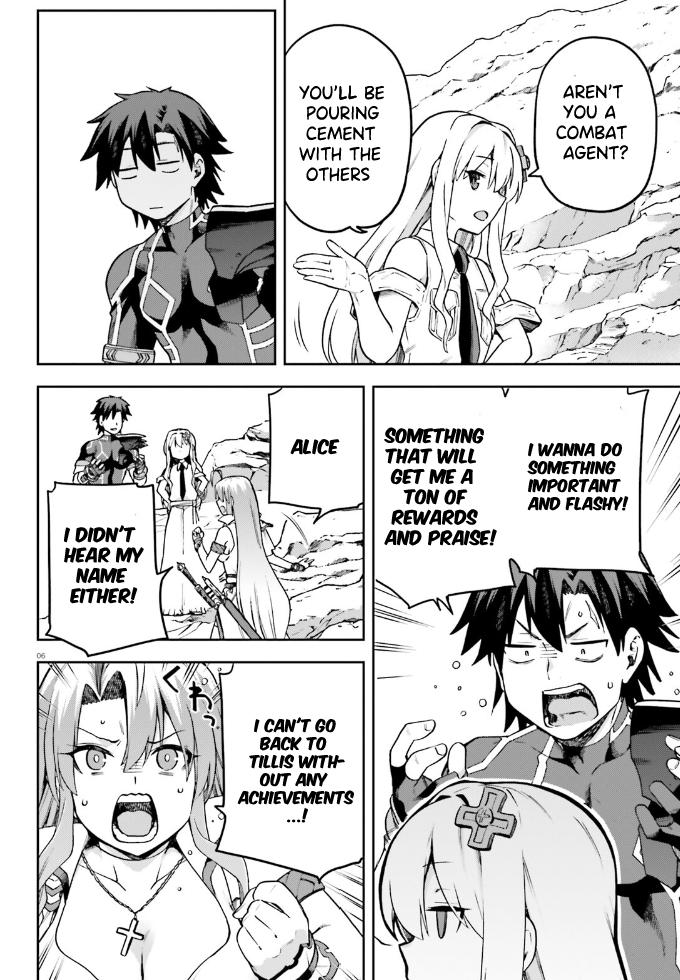Sentouin, Hakenshimasu! chapter 62 page 7