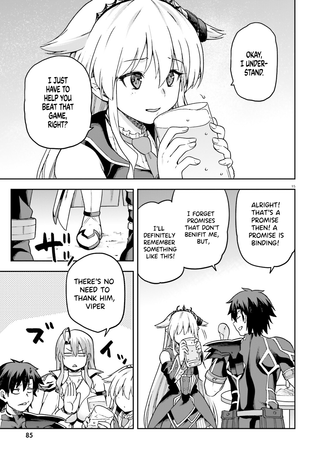 Sentouin, Hakenshimasu! chapter 63 page 16