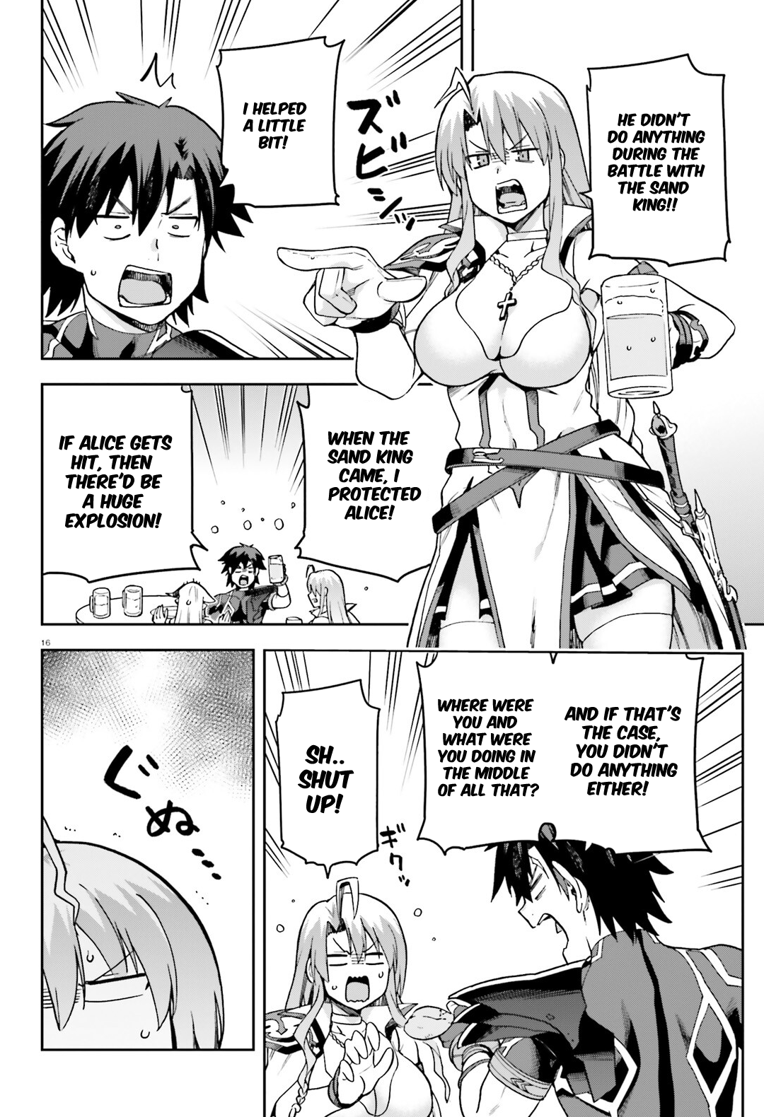 Sentouin, Hakenshimasu! chapter 63 page 17