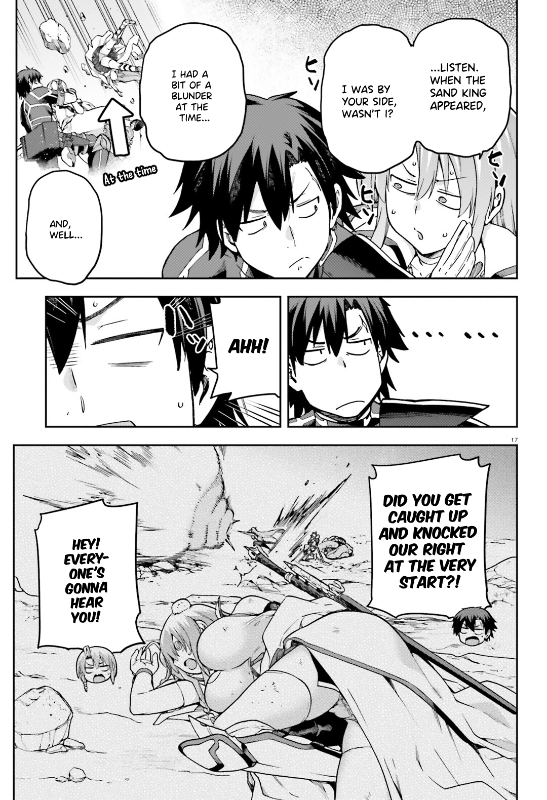 Sentouin, Hakenshimasu! chapter 63 page 18