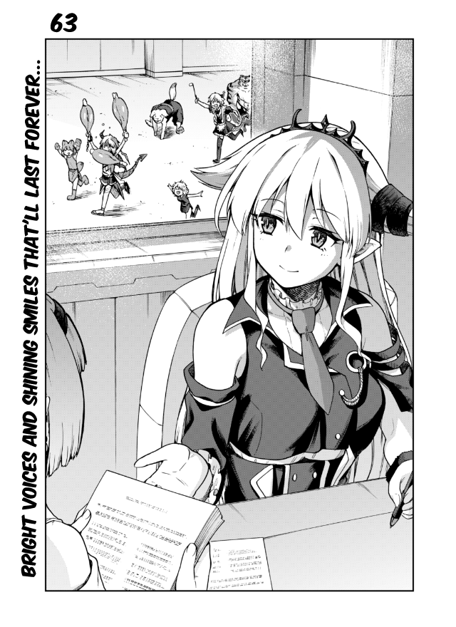 Sentouin, Hakenshimasu! chapter 63 page 2