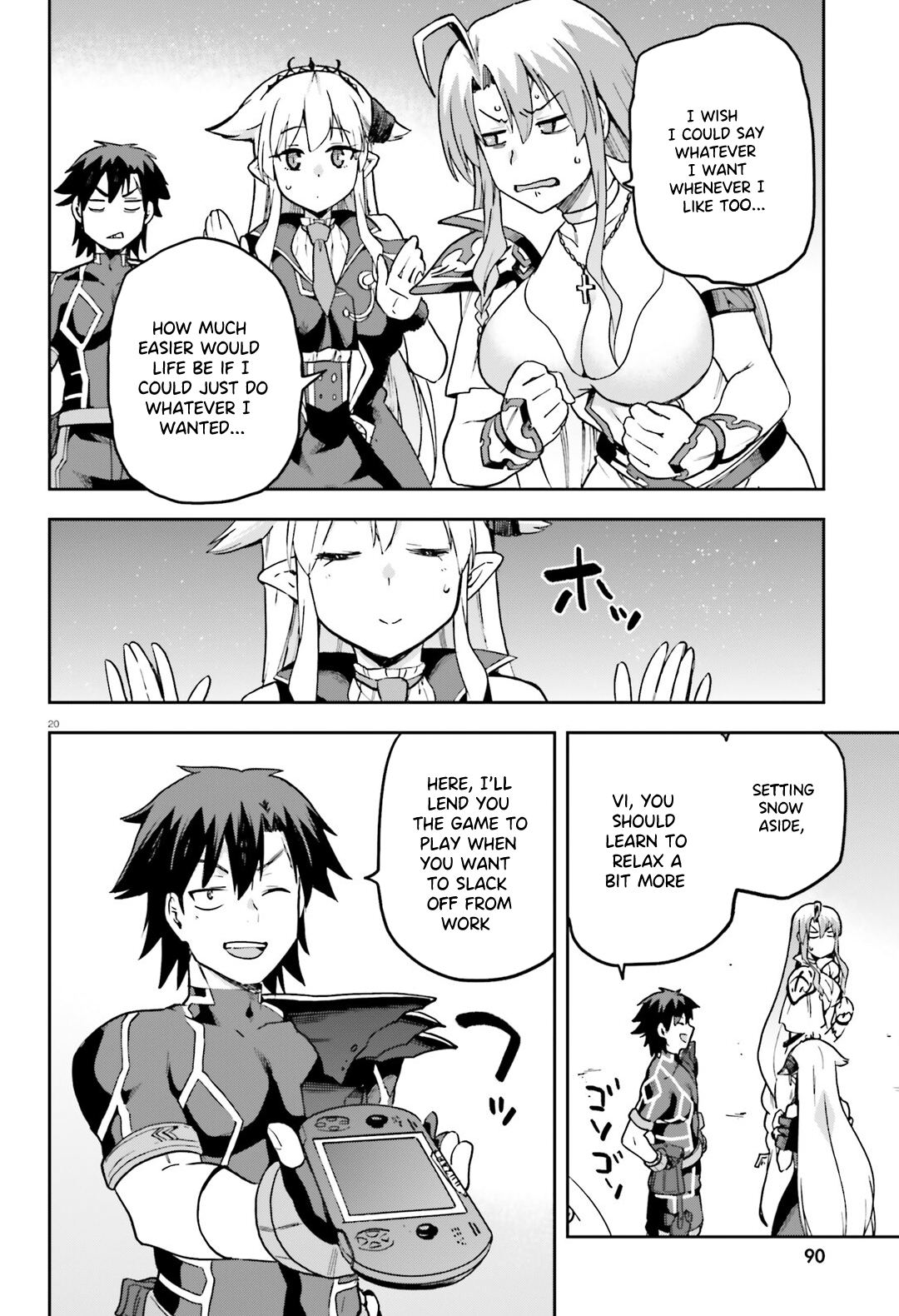 Sentouin, Hakenshimasu! chapter 63 page 21