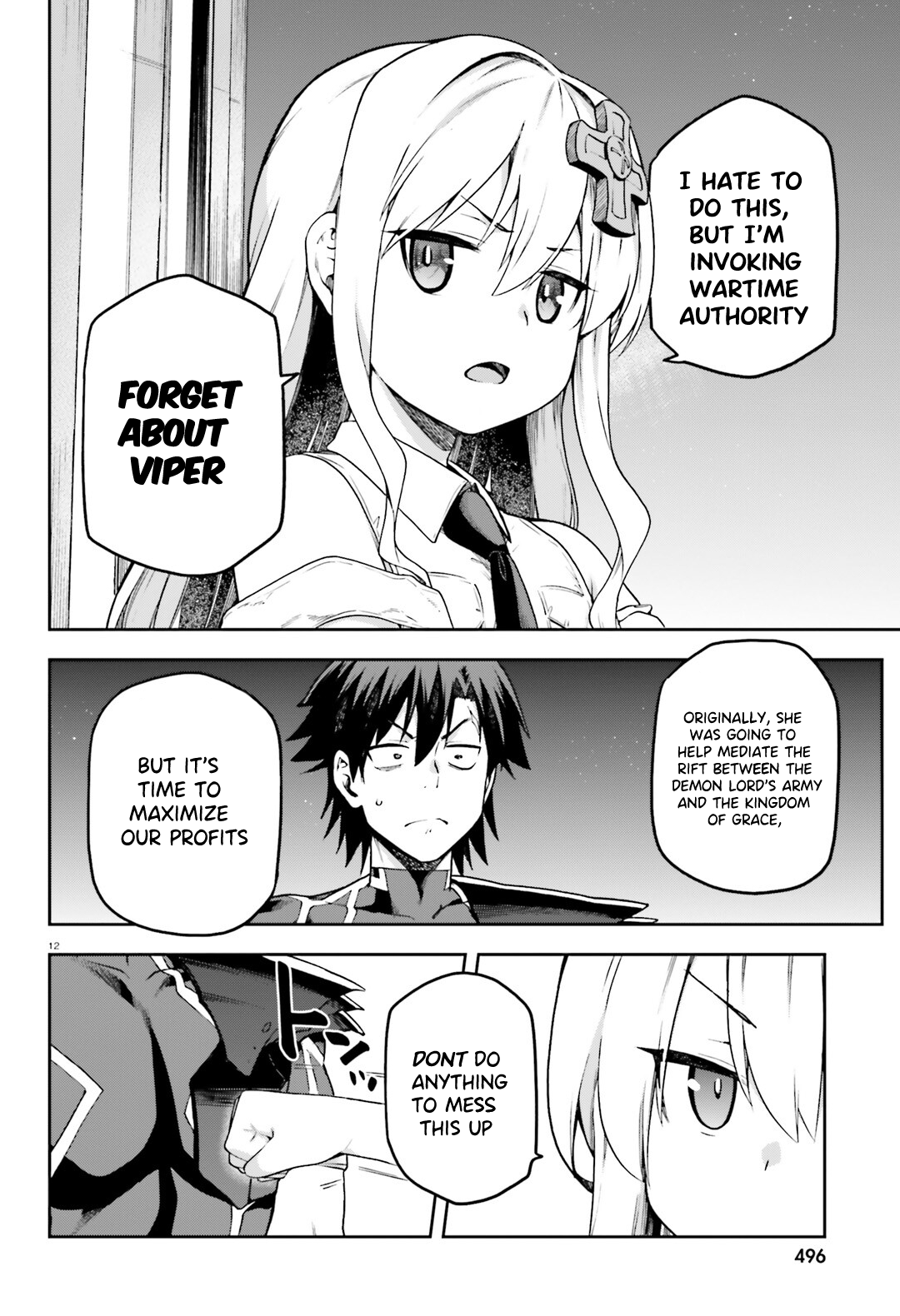 Sentouin, Hakenshimasu! chapter 64 page 13