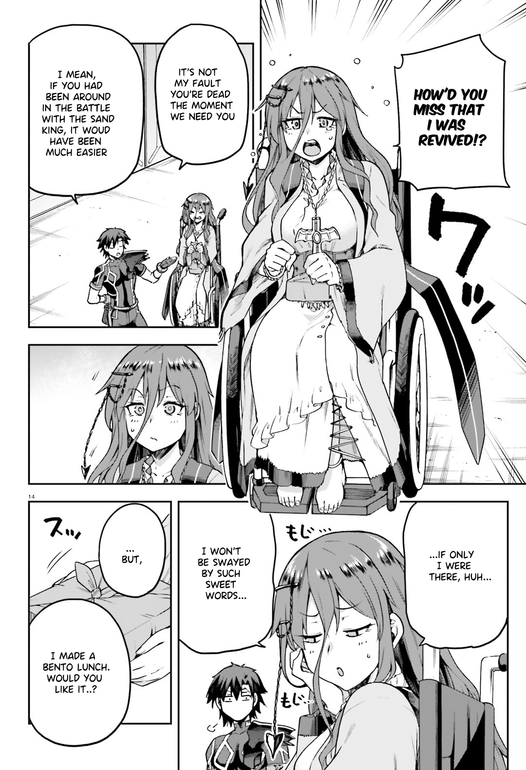 Sentouin, Hakenshimasu! chapter 64 page 15