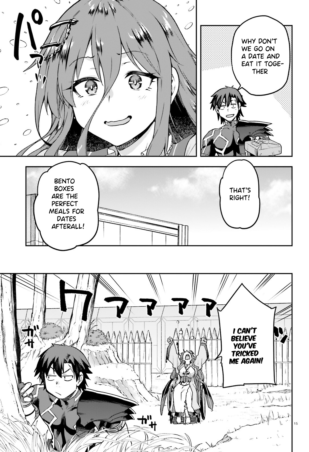 Sentouin, Hakenshimasu! chapter 64 page 16