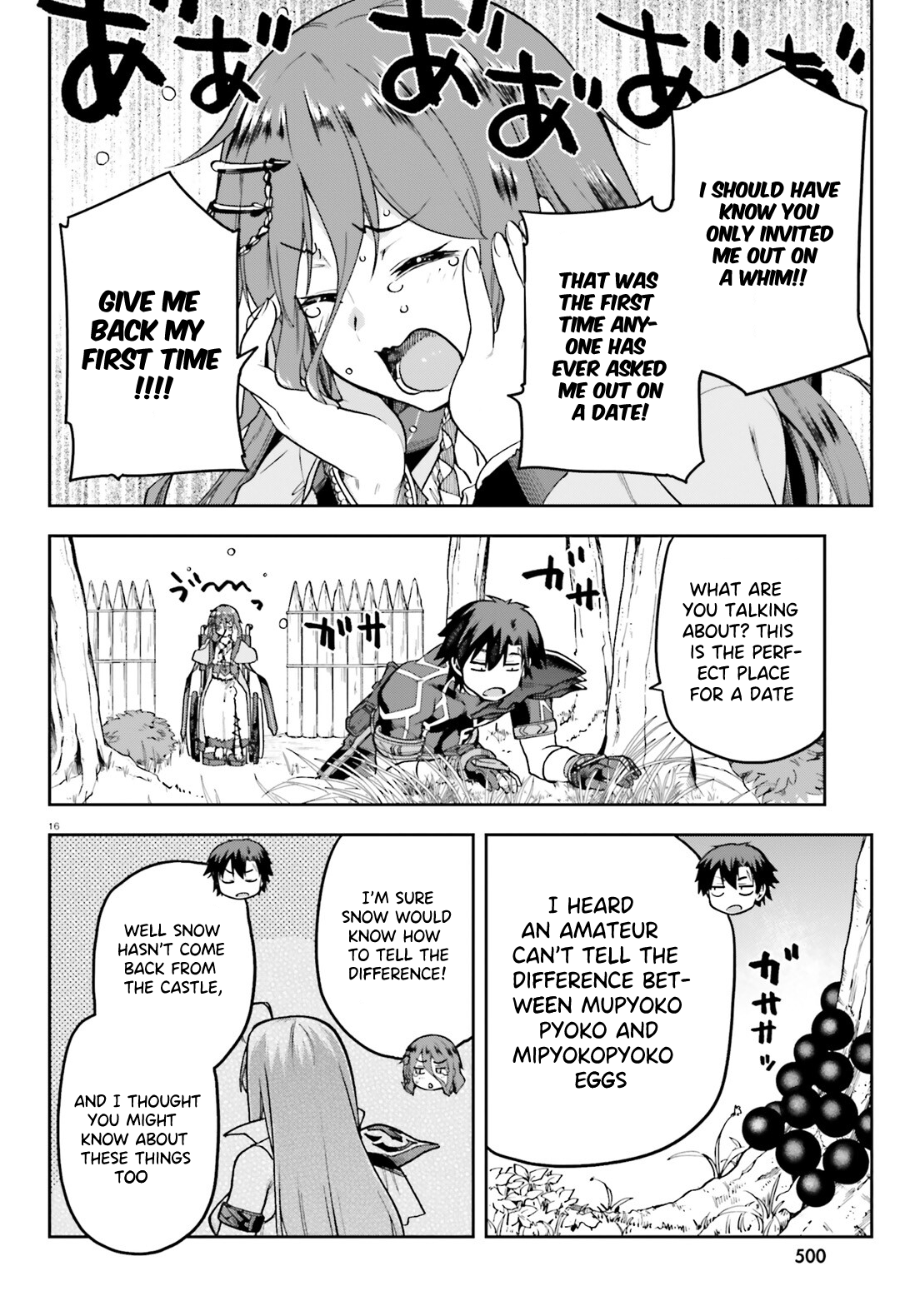 Sentouin, Hakenshimasu! chapter 64 page 17