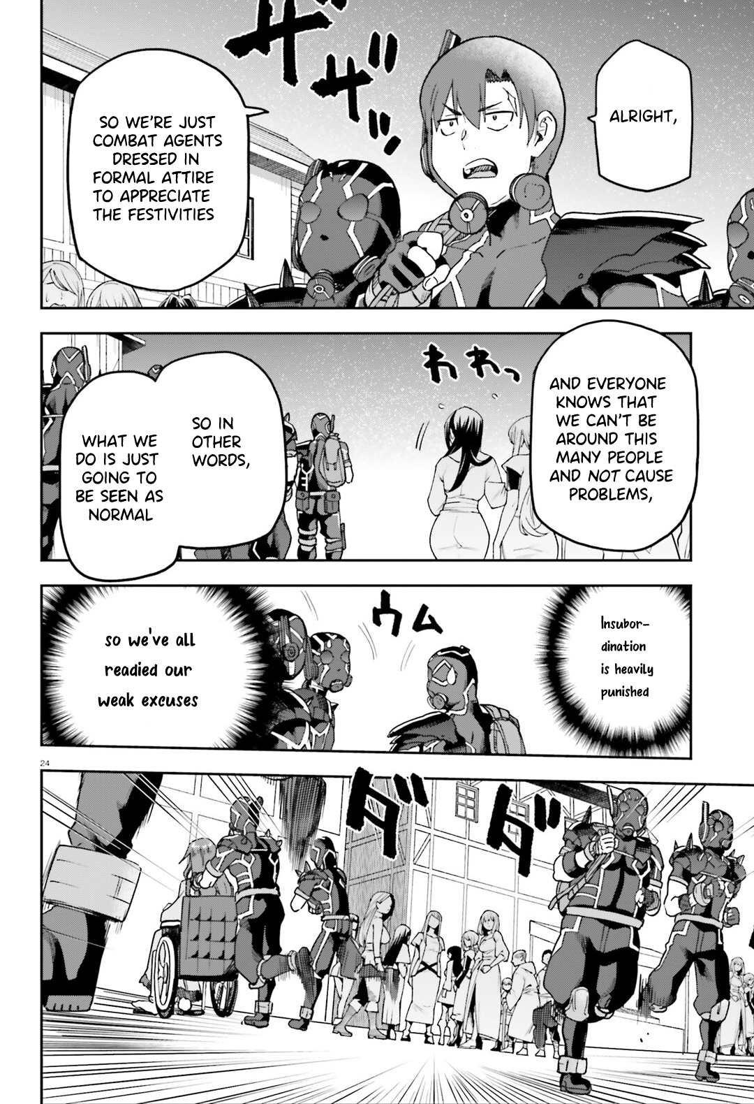 Sentouin, Hakenshimasu! chapter 64 page 25