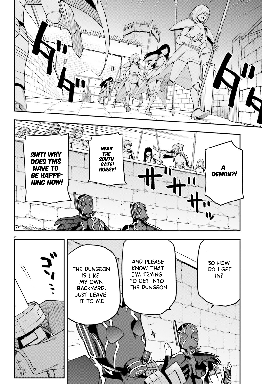 Sentouin, Hakenshimasu! chapter 64 page 29