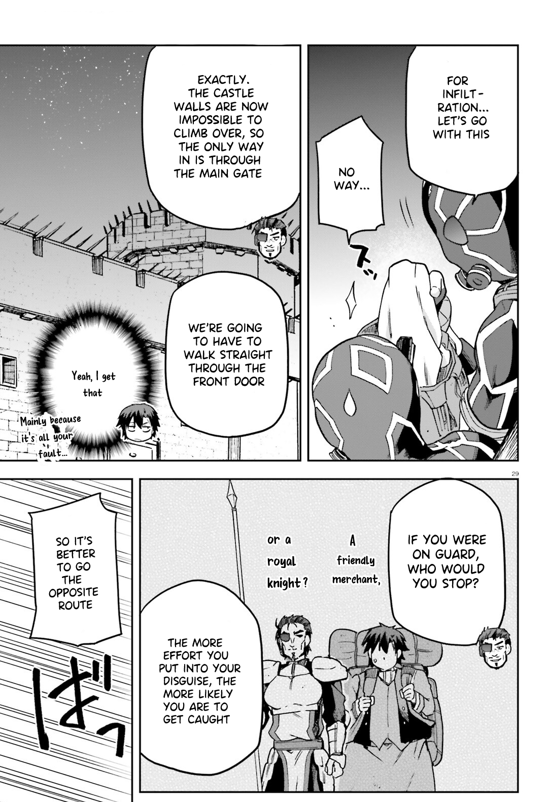 Sentouin, Hakenshimasu! chapter 64 page 30