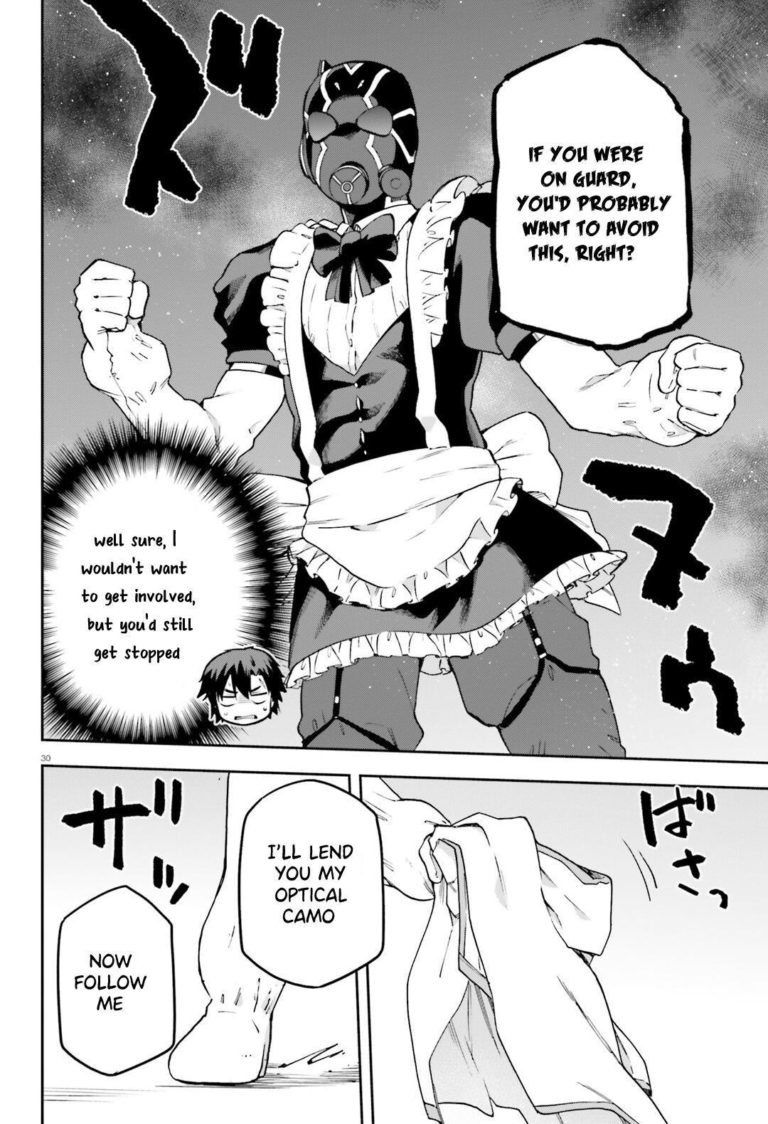 Sentouin, Hakenshimasu! chapter 64 page 31