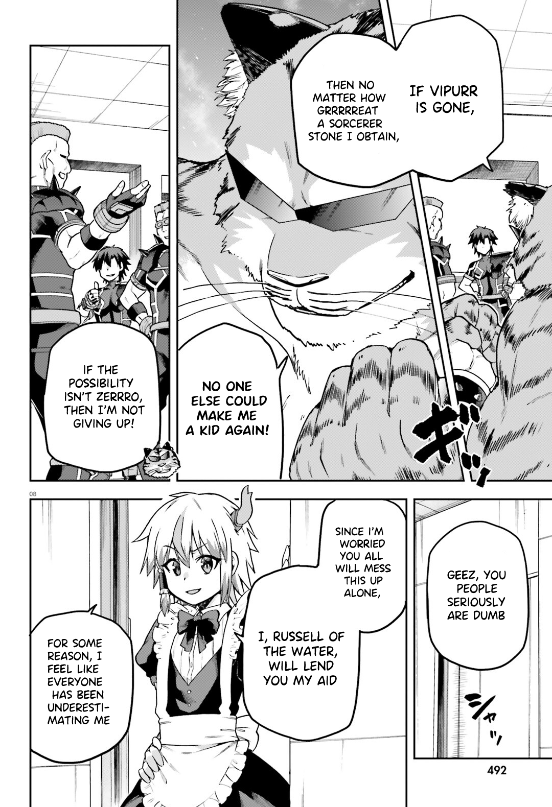 Sentouin, Hakenshimasu! chapter 64 page 9