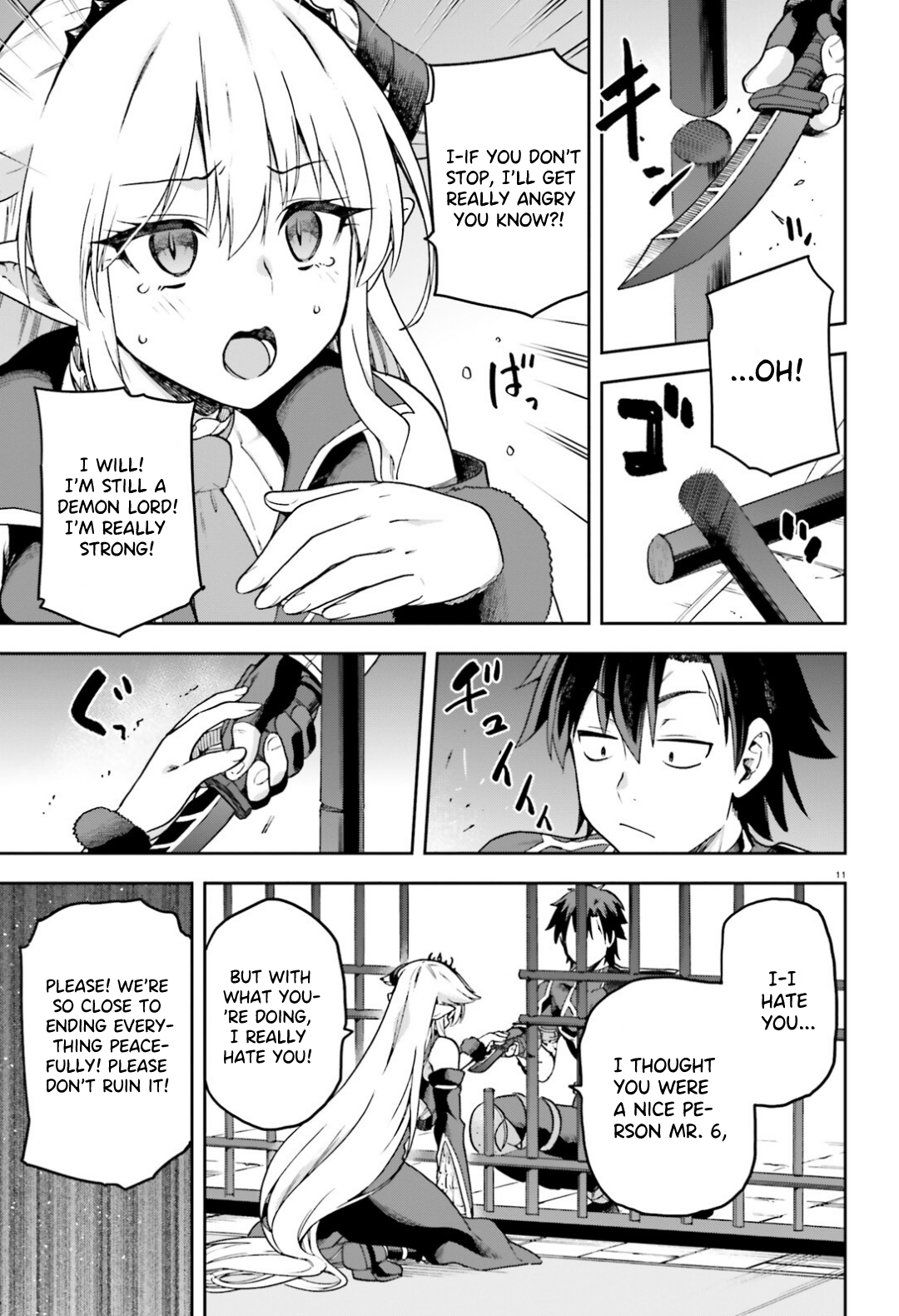 Sentouin, Hakenshimasu! chapter 65.1 page 12