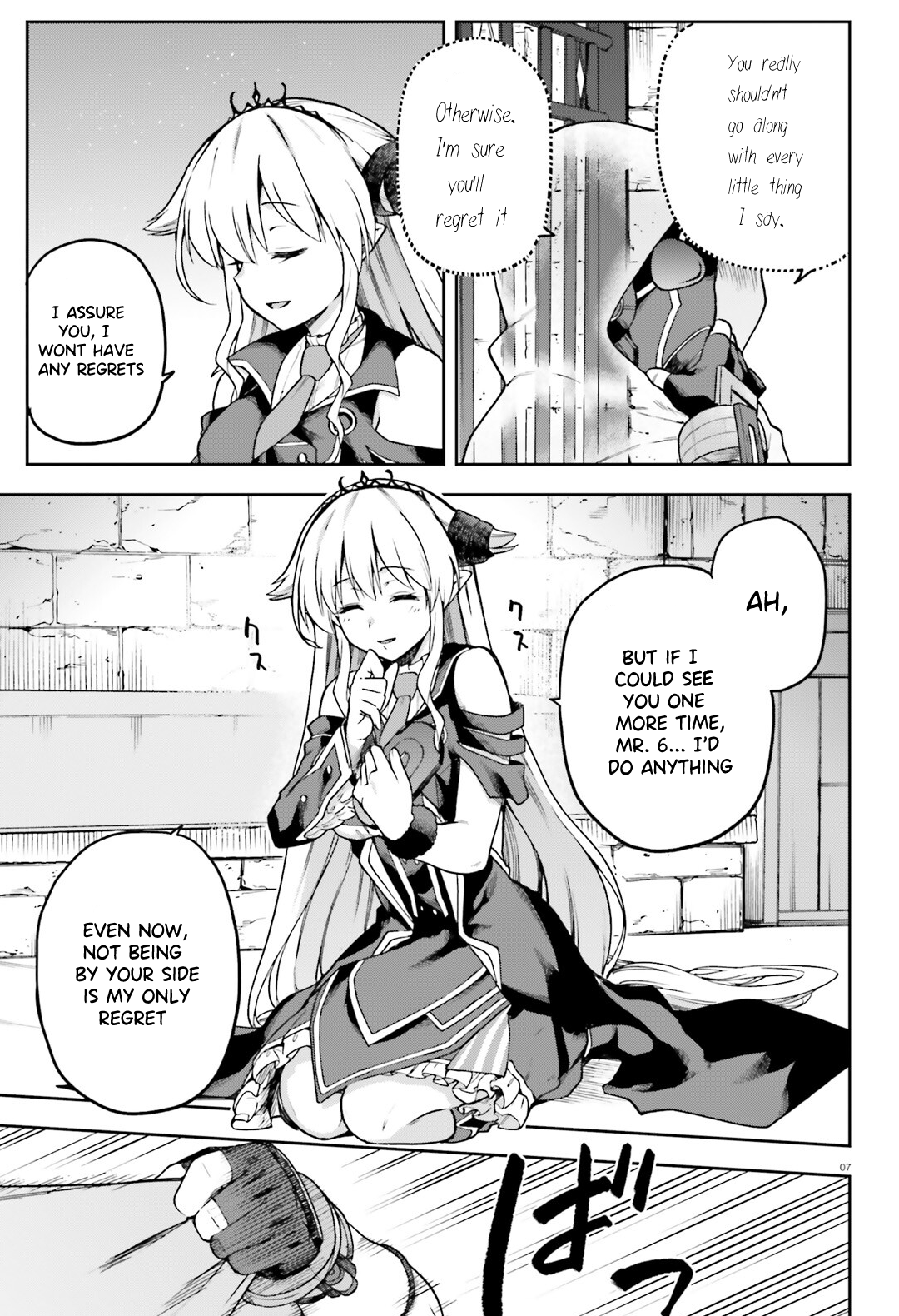 Sentouin, Hakenshimasu! chapter 65.1 page 8