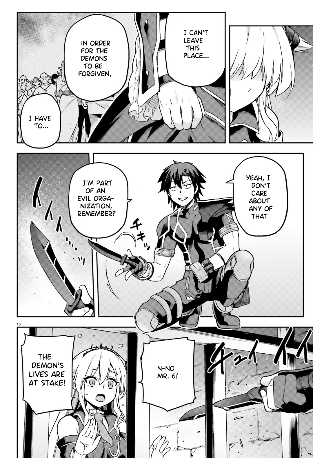 Sentouin, Hakenshimasu! chapter 65 page 11