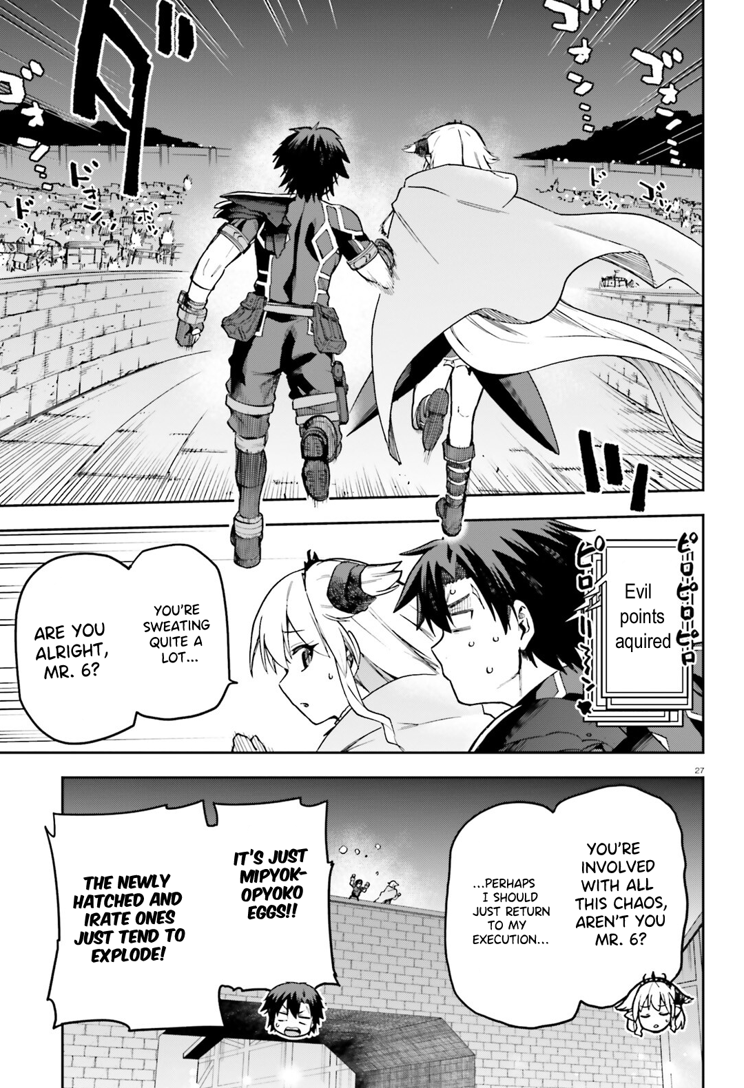 Sentouin, Hakenshimasu! chapter 65 page 28