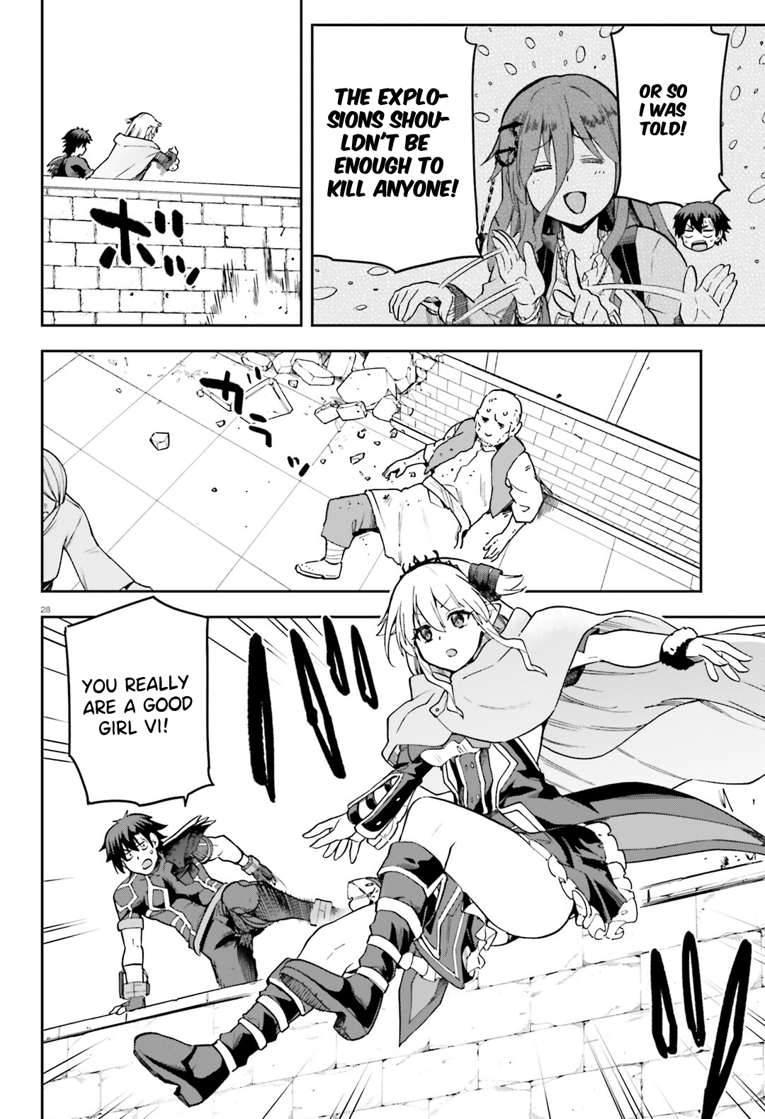 Sentouin, Hakenshimasu! chapter 65 page 29