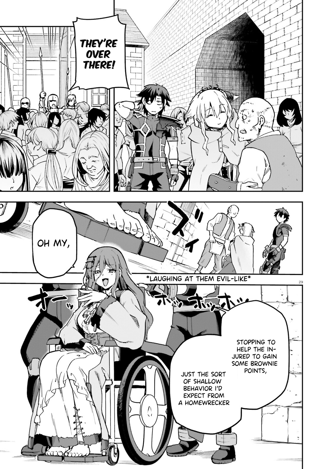 Sentouin, Hakenshimasu! chapter 65 page 30
