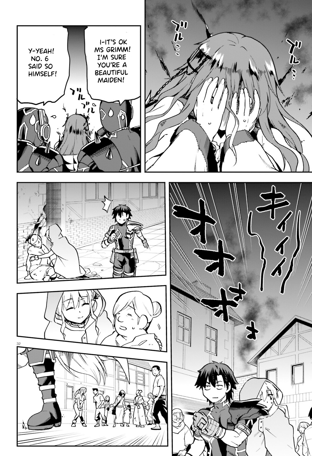 Sentouin, Hakenshimasu! chapter 65 page 33