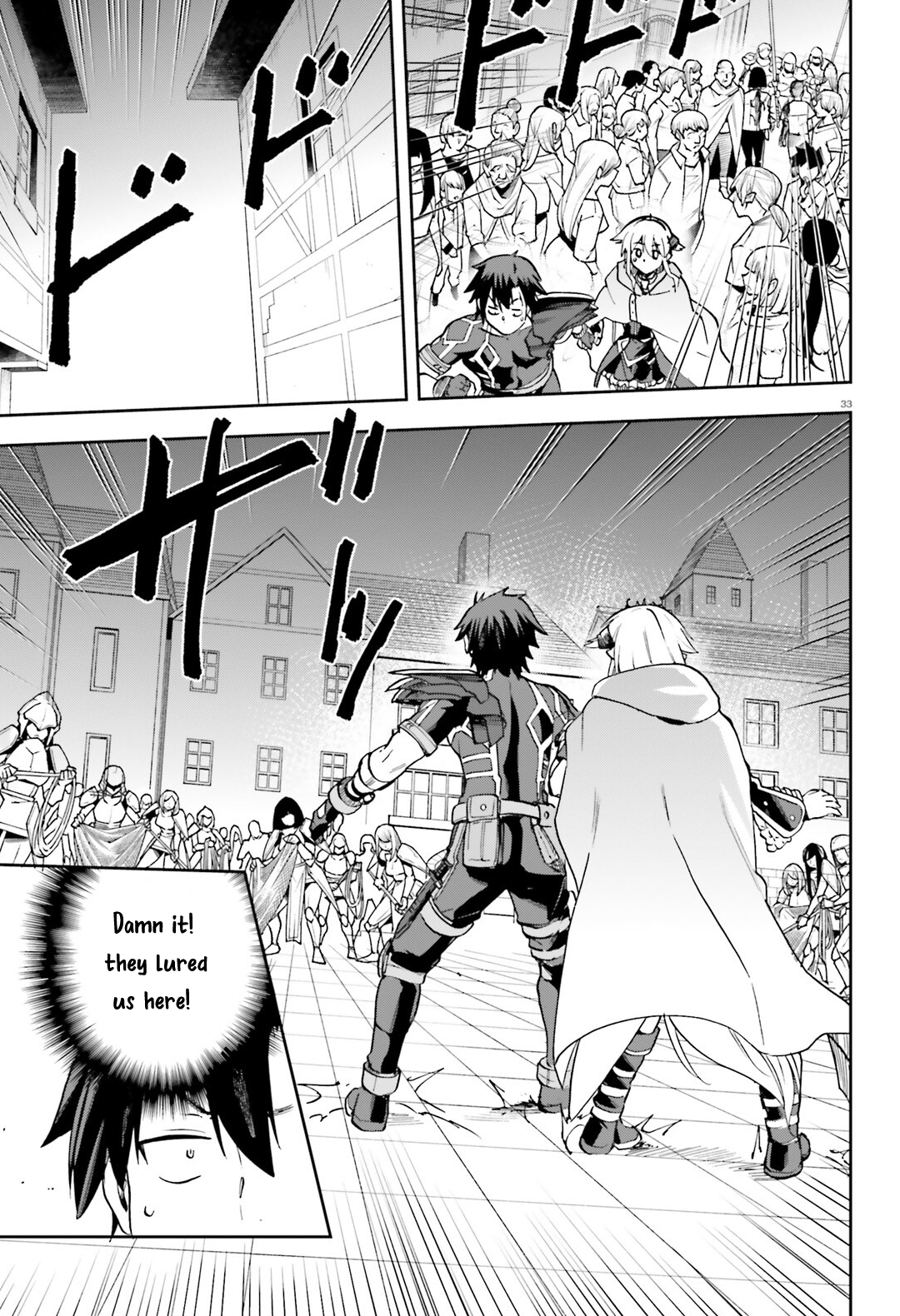 Sentouin, Hakenshimasu! chapter 65 page 34