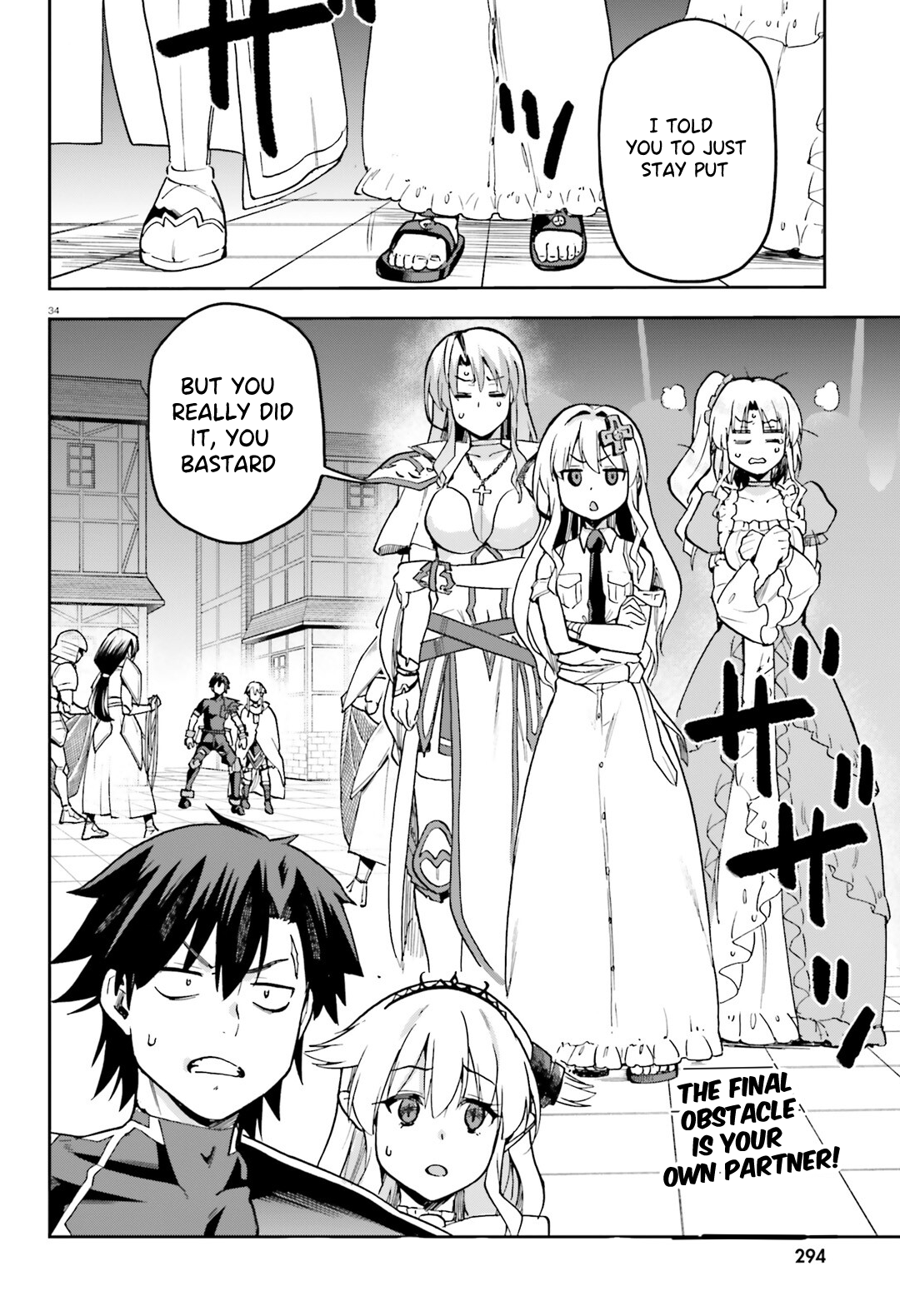 Sentouin, Hakenshimasu! chapter 65 page 35