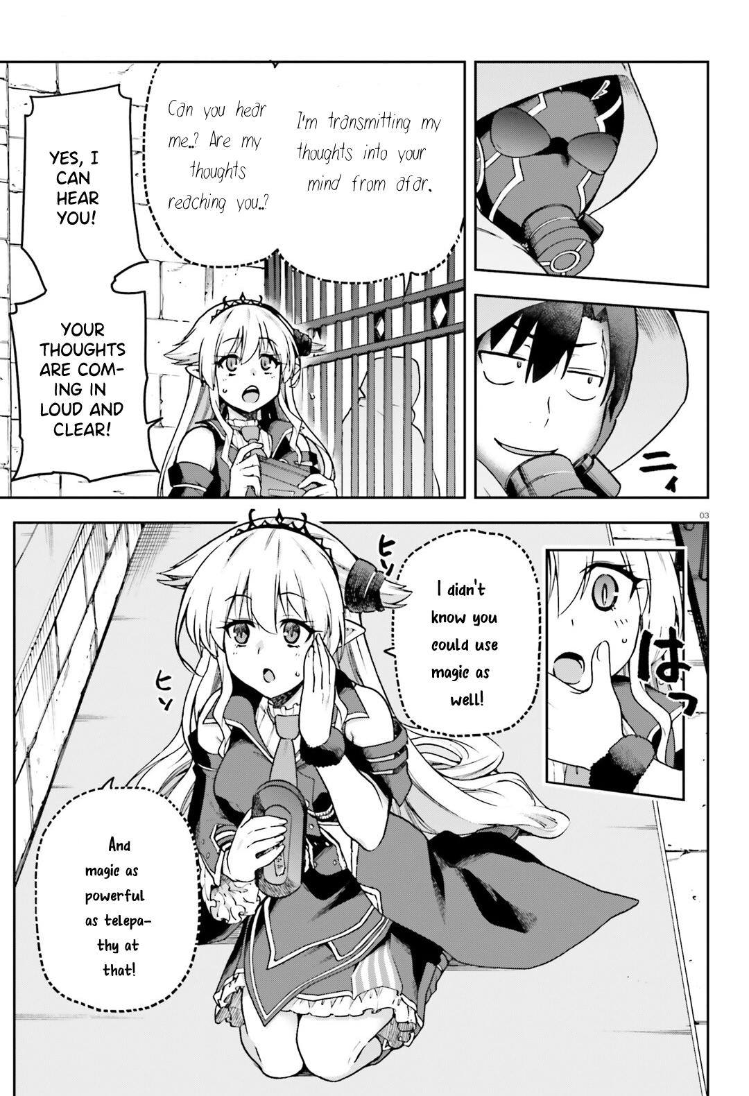 Sentouin, Hakenshimasu! chapter 65 page 4