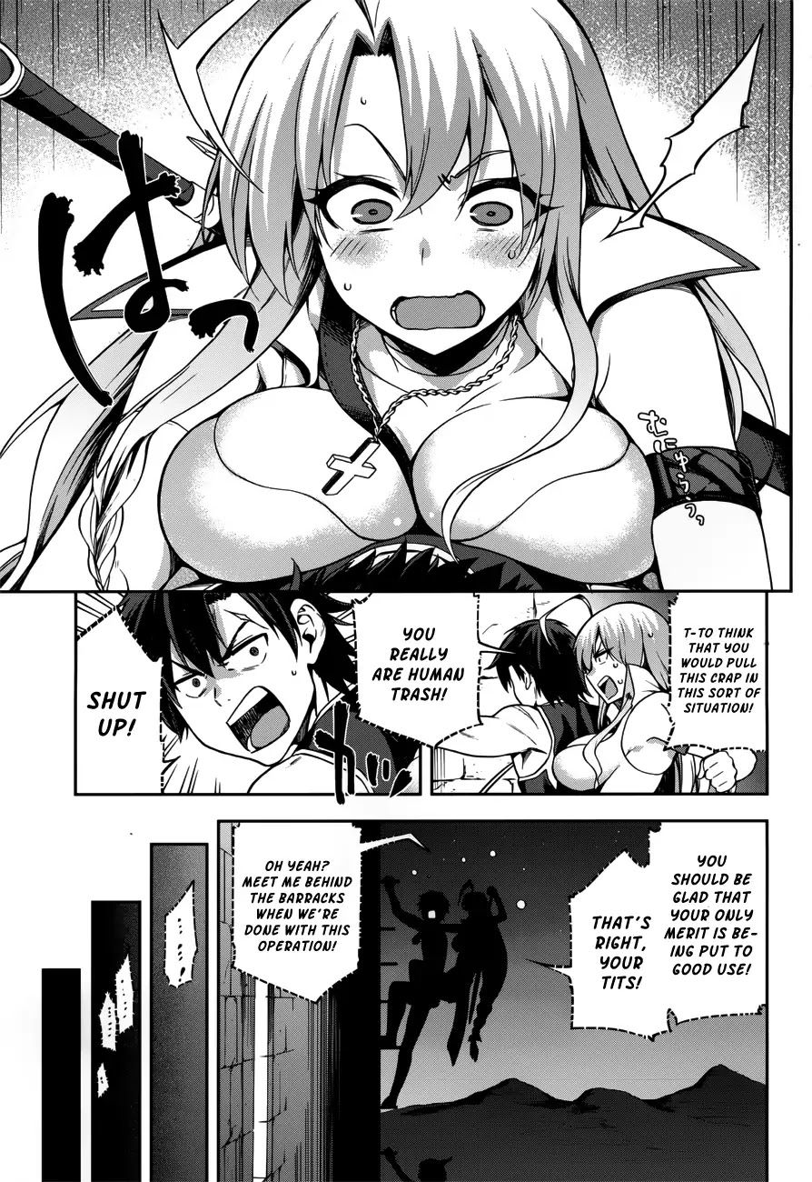 Sentouin, Hakenshimasu! chapter 7 page 11