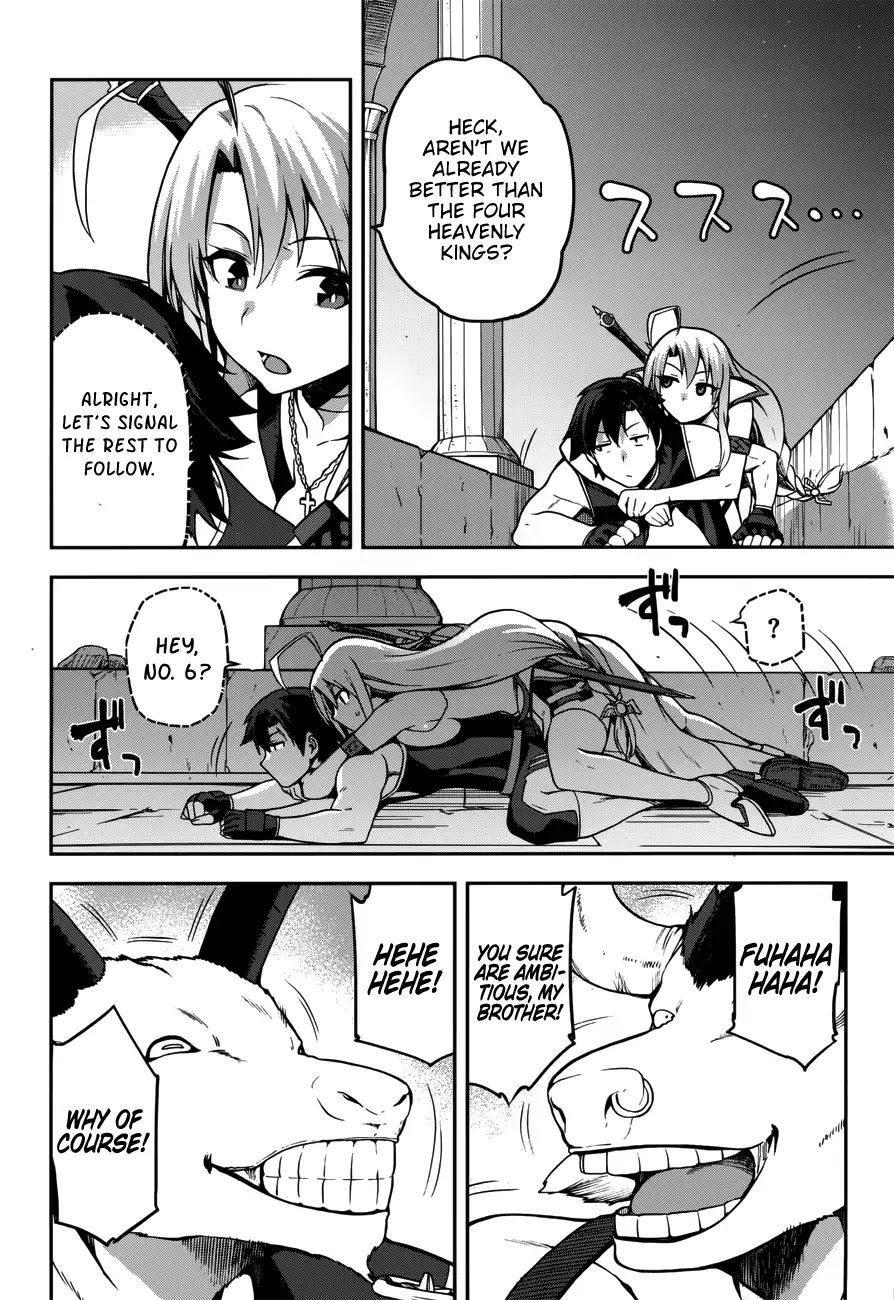 Sentouin, Hakenshimasu! chapter 7 page 16