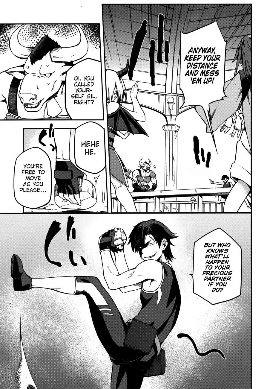 Sentouin, Hakenshimasu! chapter 7 page 22