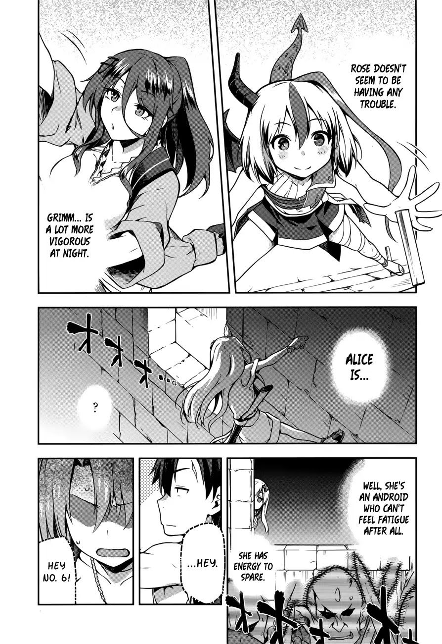 Sentouin, Hakenshimasu! chapter 7 page 7