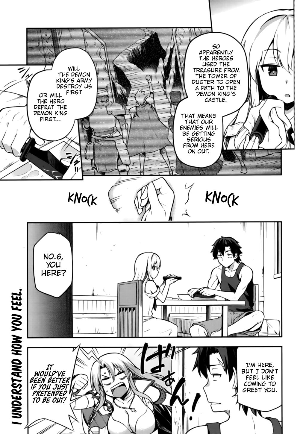 Sentouin, Hakenshimasu! chapter 8 page 1