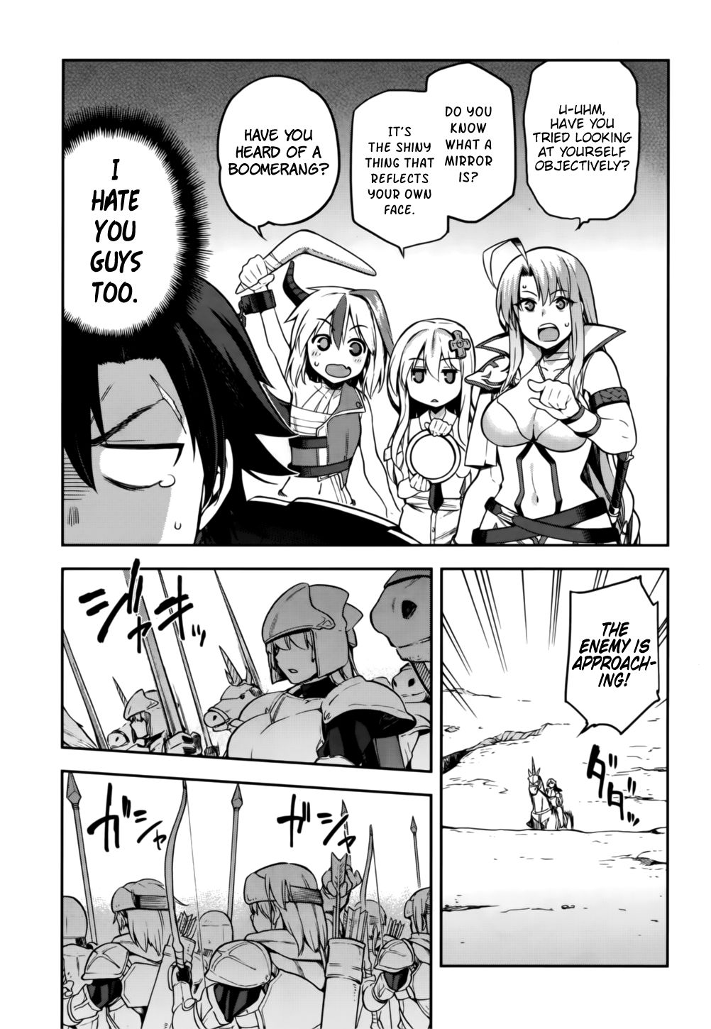 Sentouin, Hakenshimasu! chapter 8 page 12