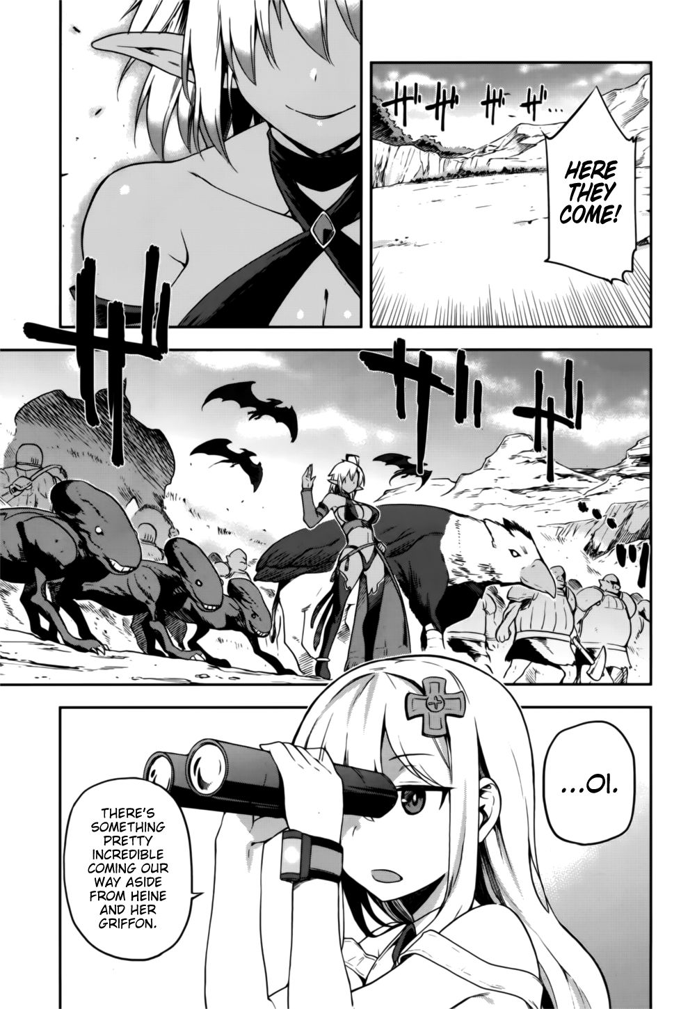 Sentouin, Hakenshimasu! chapter 8 page 14