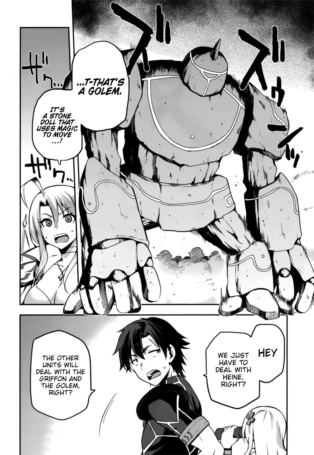 Sentouin, Hakenshimasu! chapter 8 page 15