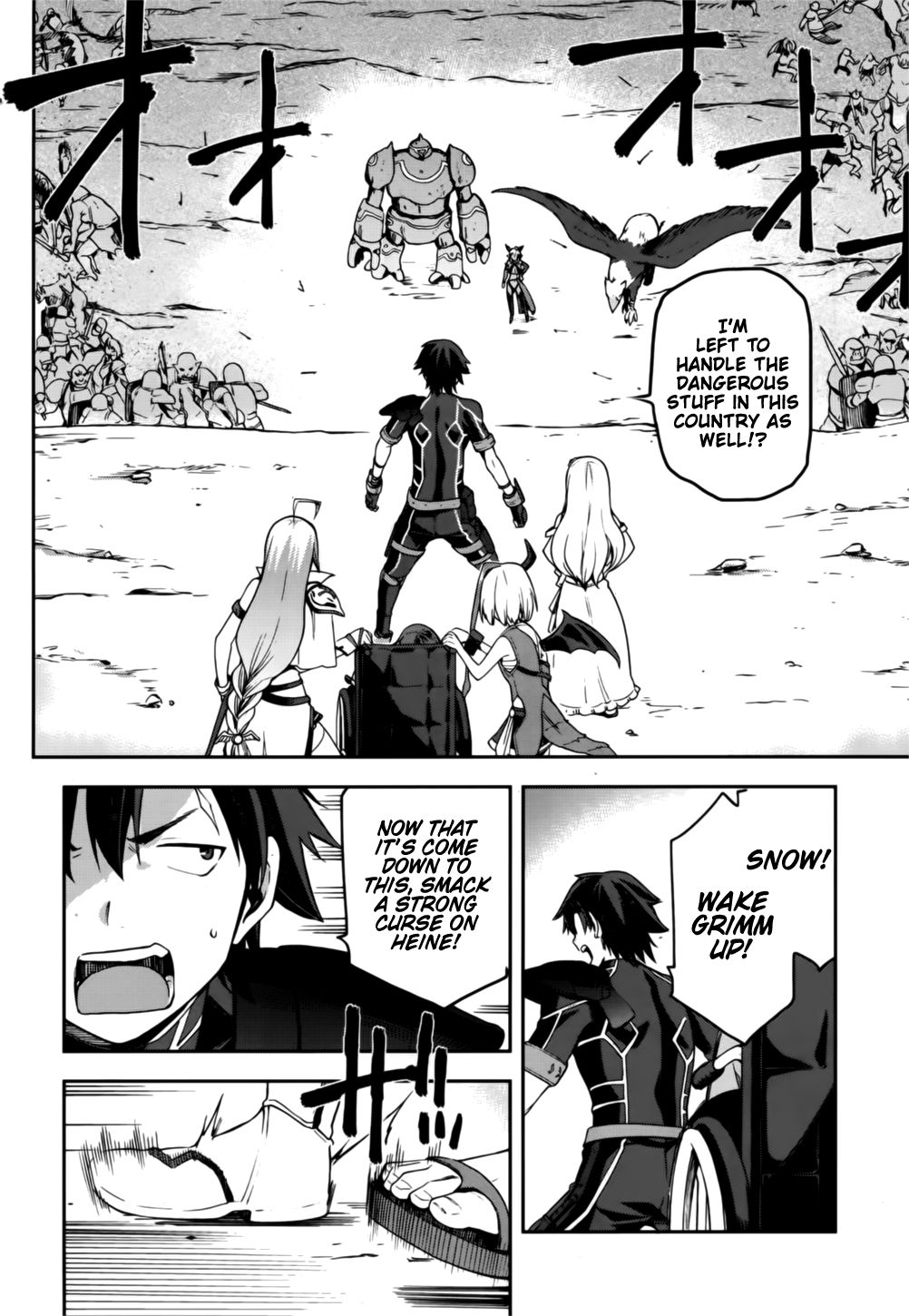 Sentouin, Hakenshimasu! chapter 8 page 17