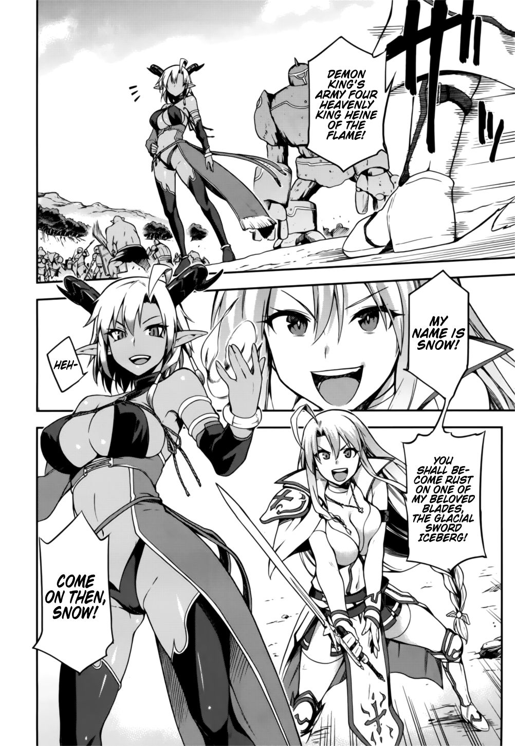 Sentouin, Hakenshimasu! chapter 8 page 19