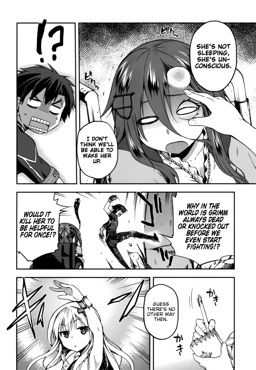 Sentouin, Hakenshimasu! chapter 8 page 23