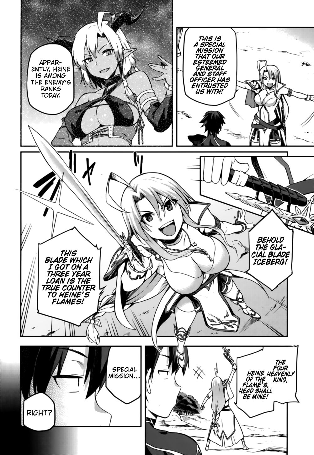 Sentouin, Hakenshimasu! chapter 8 page 7