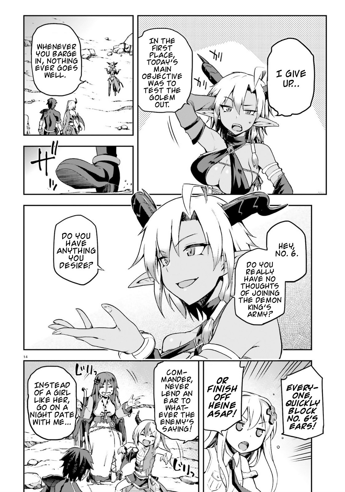 Sentouin, Hakenshimasu! chapter 9 page 14