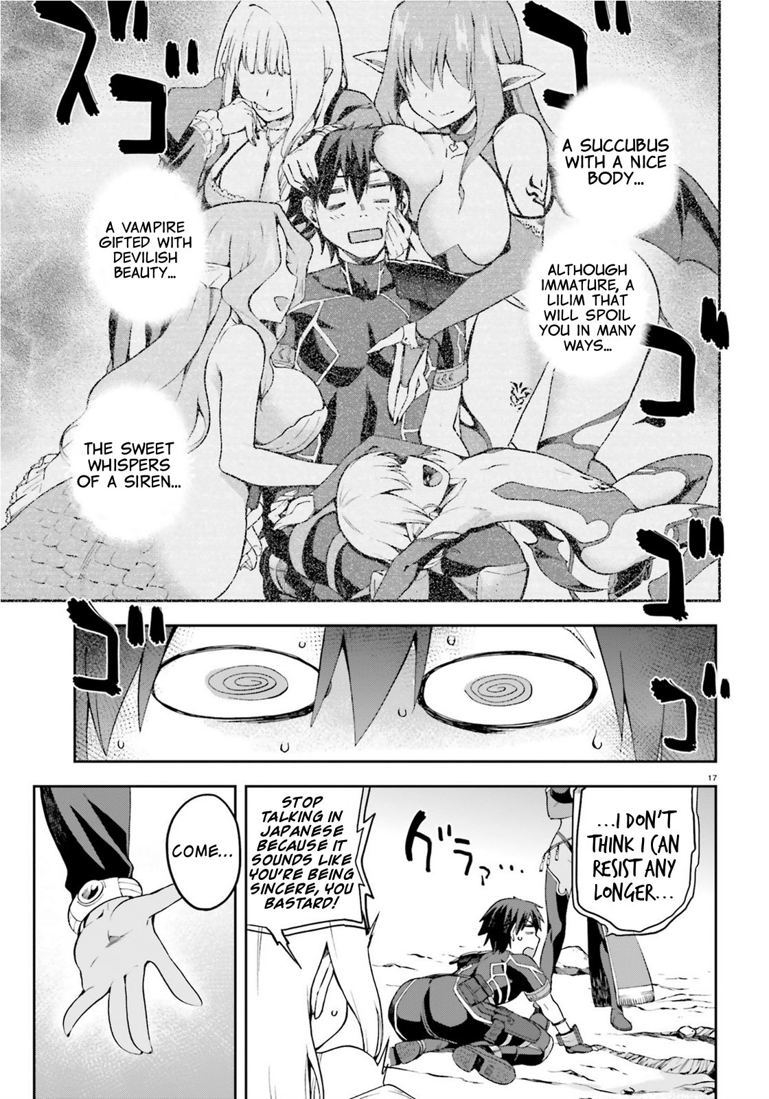 Sentouin, Hakenshimasu! chapter 9 page 17