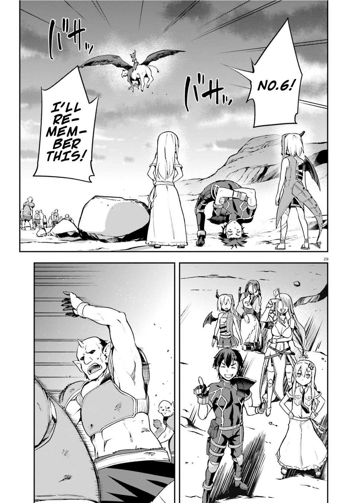 Sentouin, Hakenshimasu! chapter 9 page 29