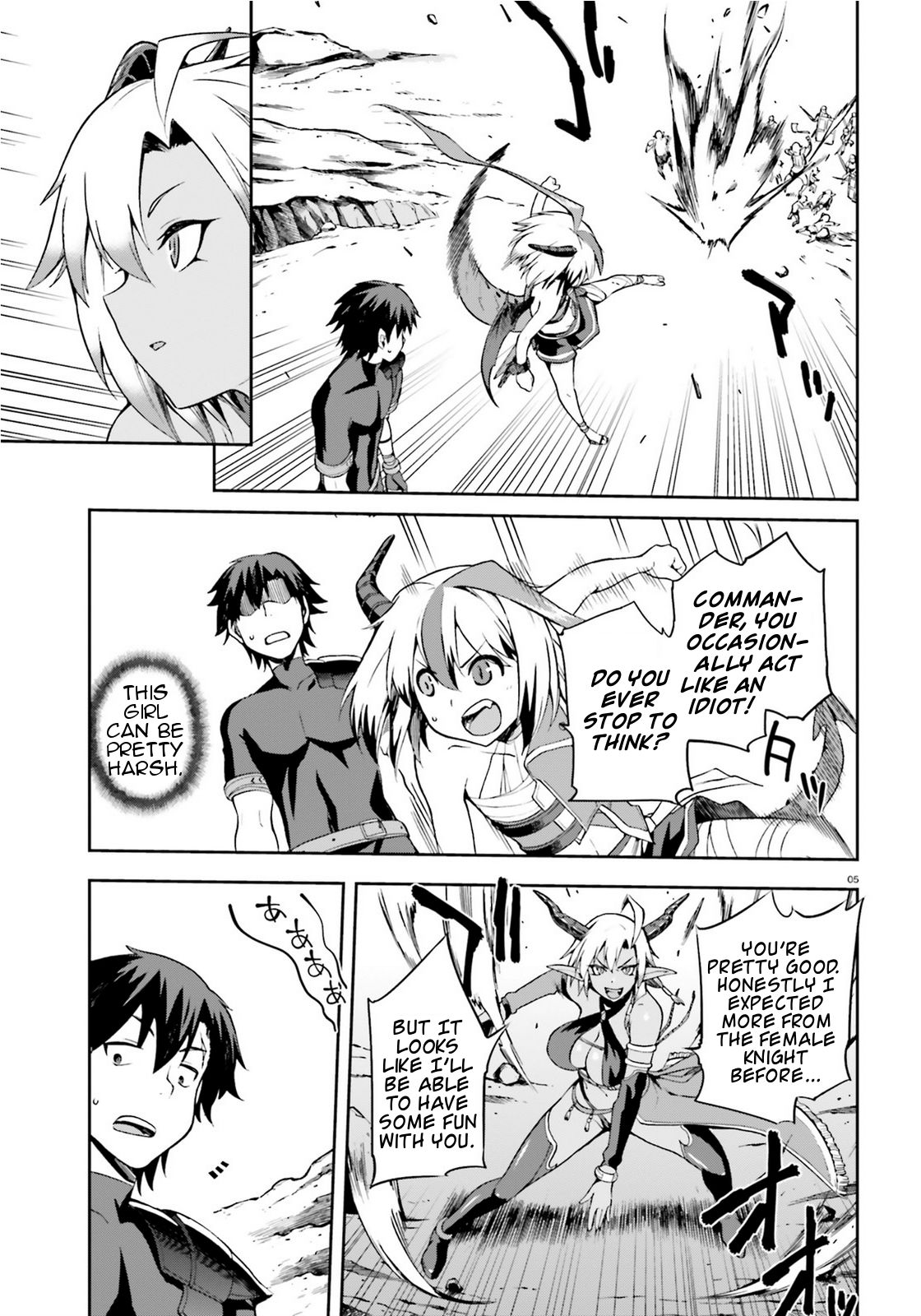 Sentouin, Hakenshimasu! chapter 9 page 5