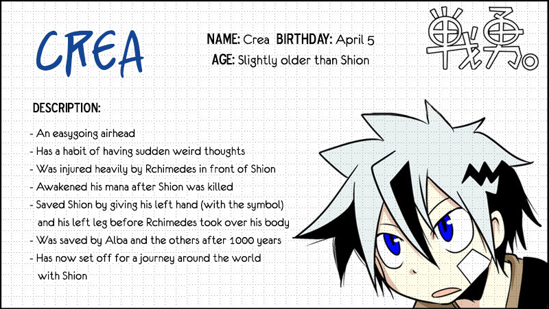 Senyuu. chapter 100 page 52