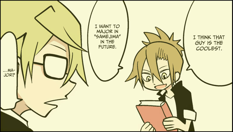 Senyuu. chapter 107 page 4