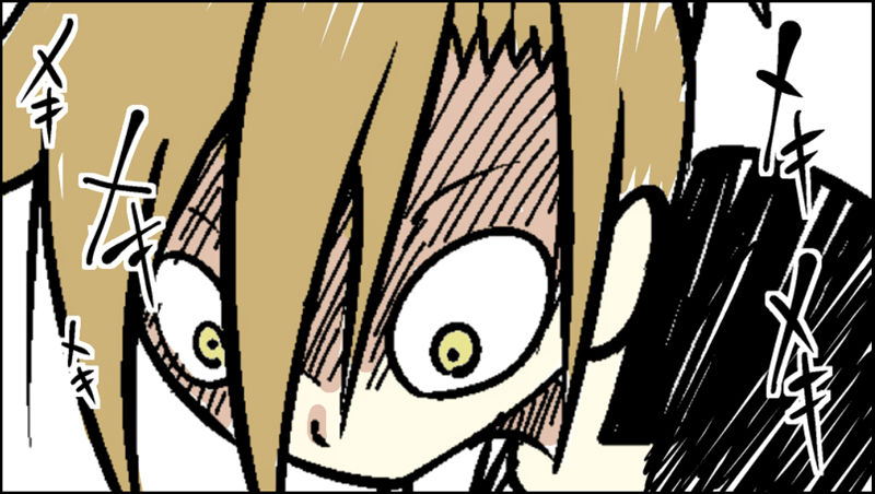 Senyuu. chapter 107 page 8