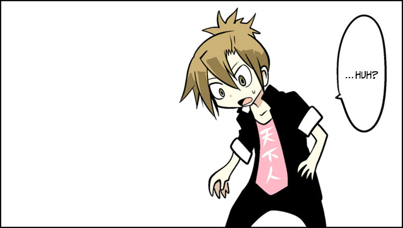 Senyuu. chapter 108 page 15