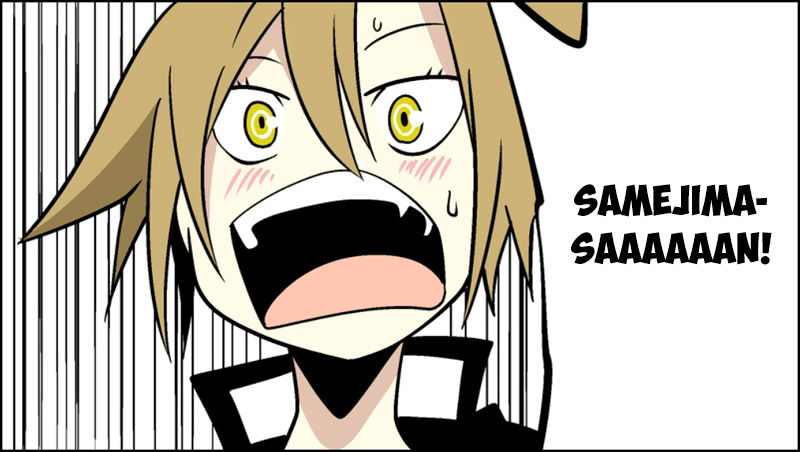 Senyuu. chapter 108 page 21