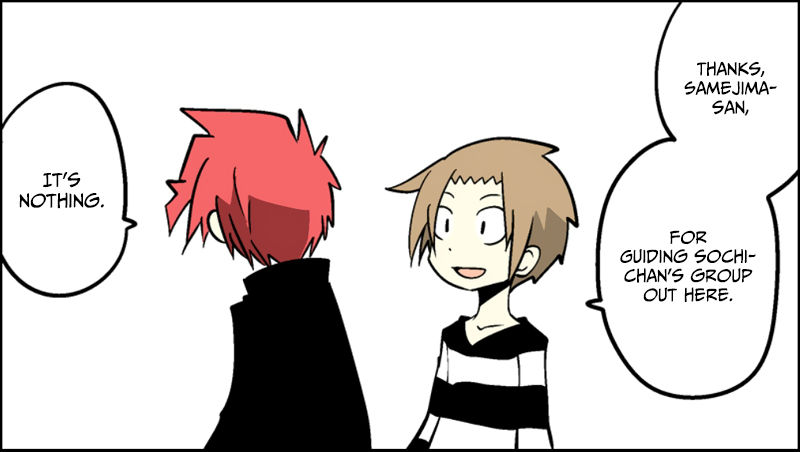 Senyuu. chapter 109 page 12