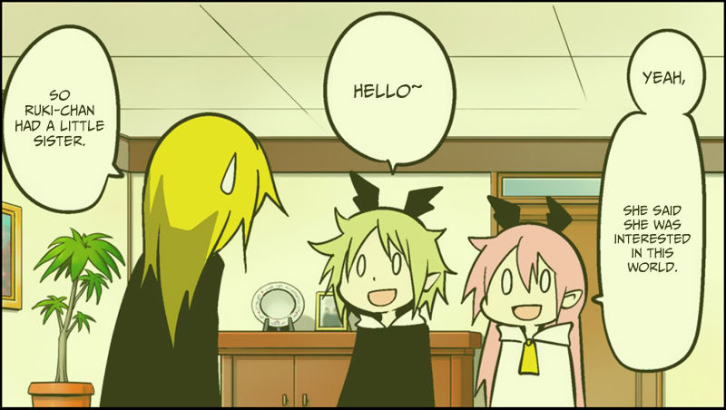 Senyuu. chapter 109 page 3